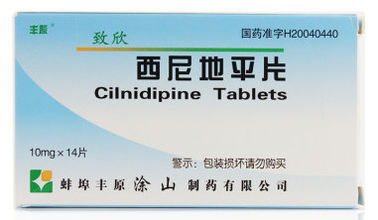 El grado farmacéutico Cilnidipine hace tabletas el inhibidor y al molde duales de la proteína del canal del calcio de L-/N-Type