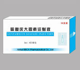Powder for Injection Made in China Gentamycin Sulfate Injection