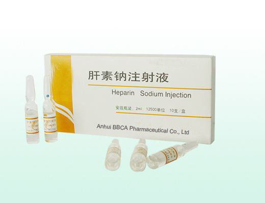 Pharmaceutical Grade Powder For Injection Heparin Sodium Injection 1vial / Box